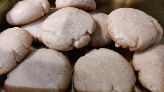 Bild vom Rezept Pfeffernüsse