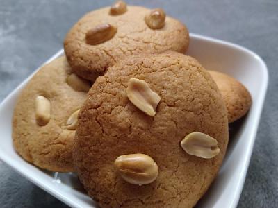 Bild vom Rezept Erdnussbutter-Kekse